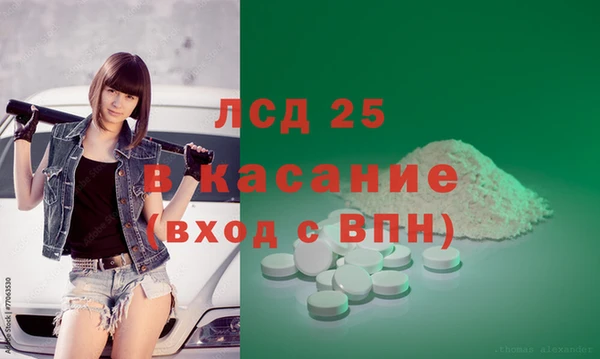 a pvp Алексин