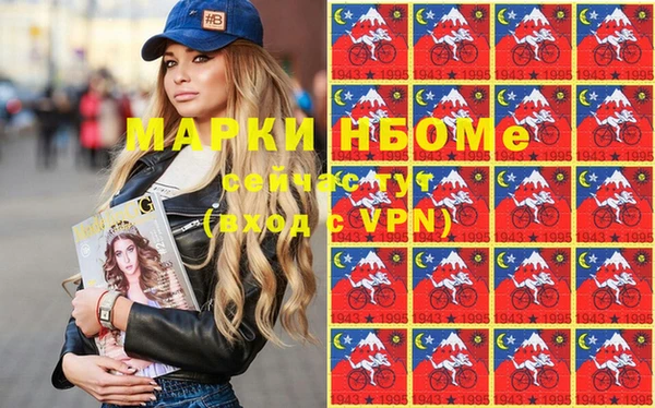 прущая мука Алзамай