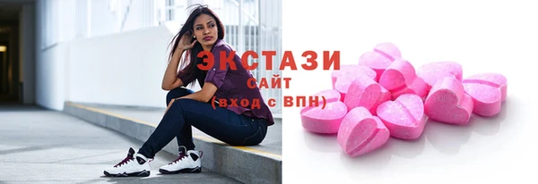 a pvp Алексин