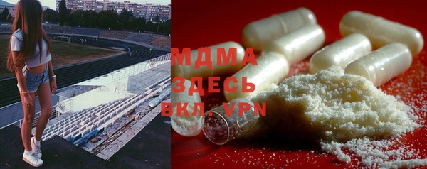 mdpv Надым