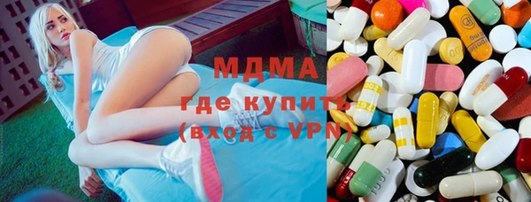 индика Алексеевка