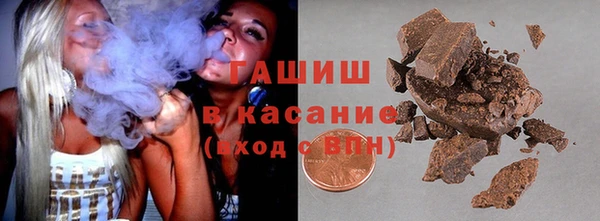 прущая мука Абаза