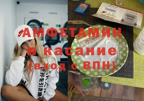 a pvp Алексин